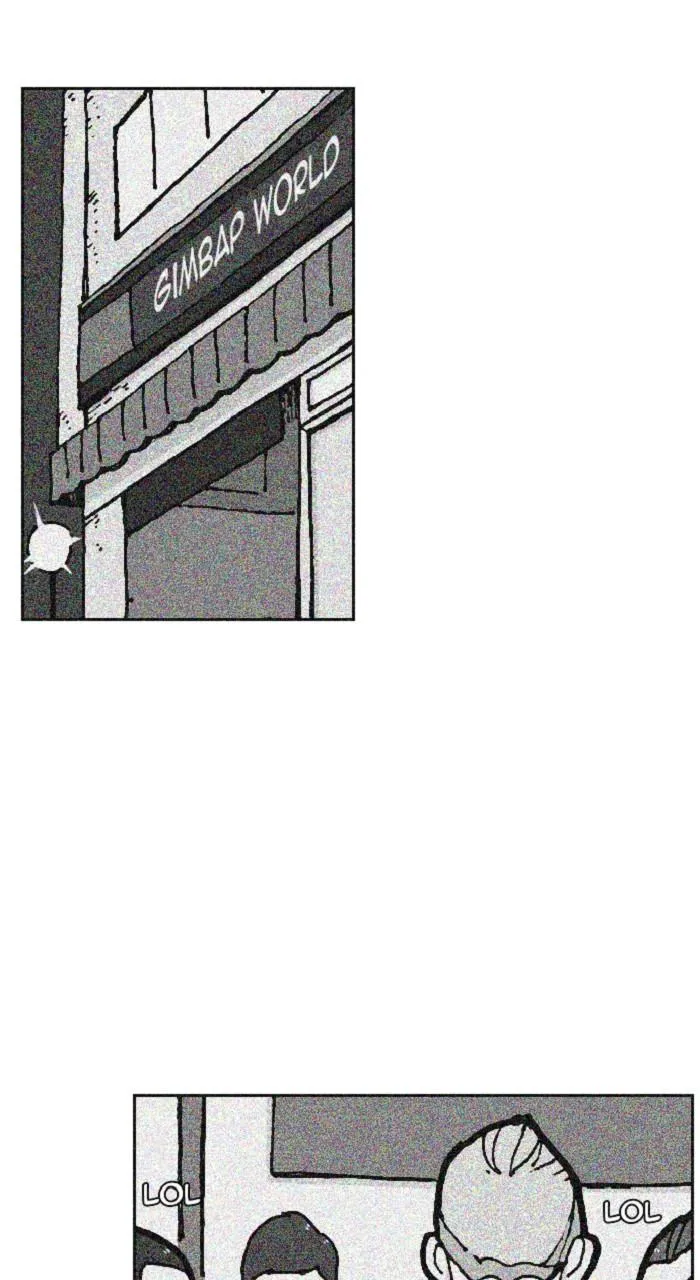 New Normal: Class 8 Chapter 251 page 47