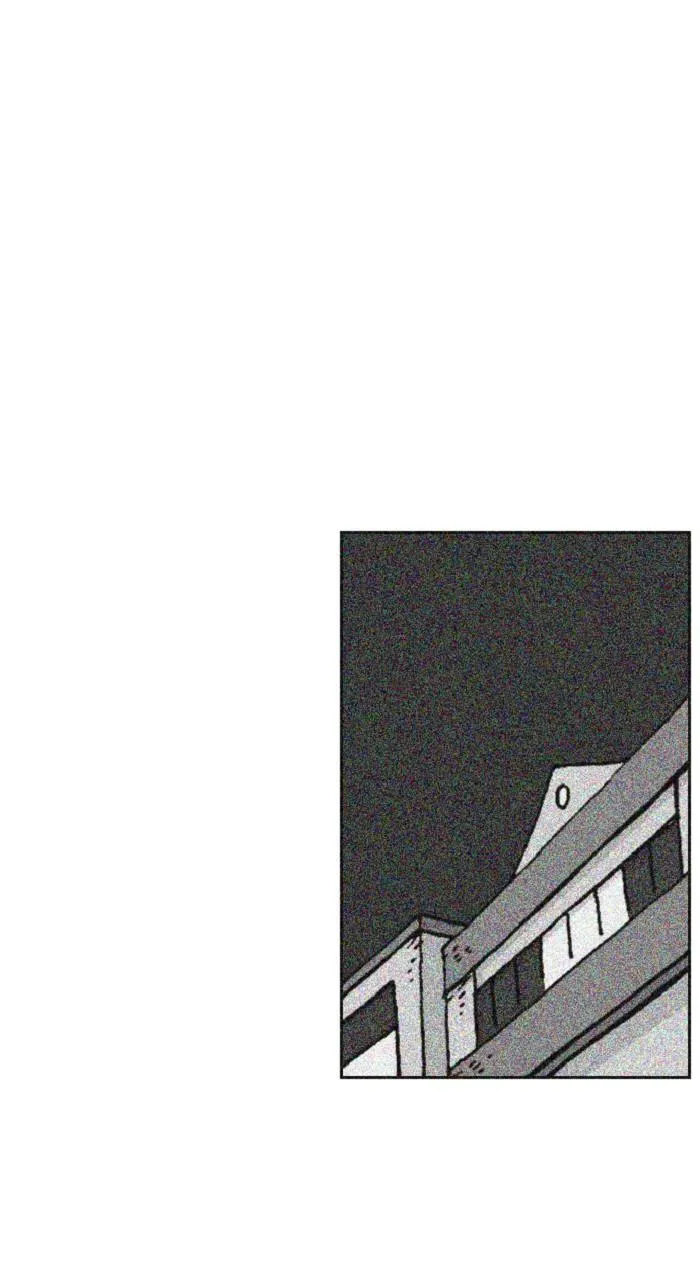 New Normal: Class 8 Chapter 251 page 53