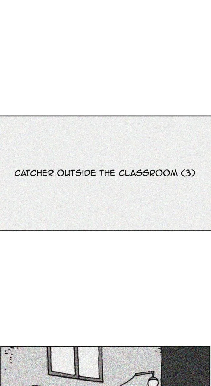 New Normal: Class 8 Chapter 252 page 1