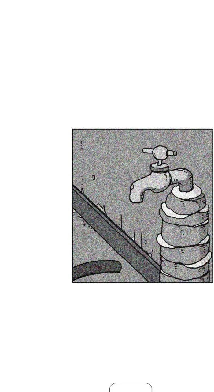 New Normal: Class 8 Chapter 252 page 16