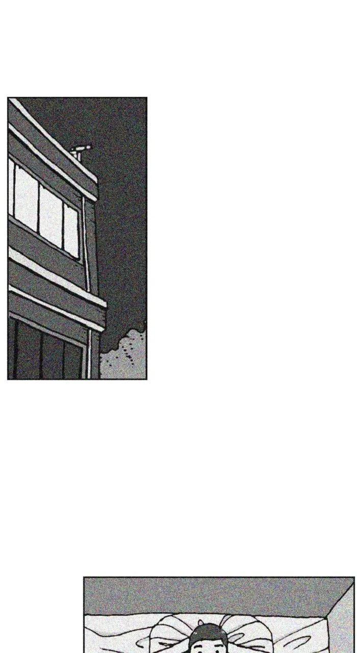 New Normal: Class 8 Chapter 252 page 20