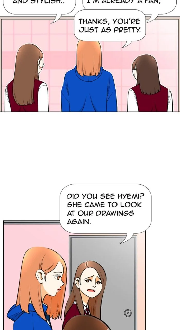New Normal: Class 8 Chapter 254 page 11