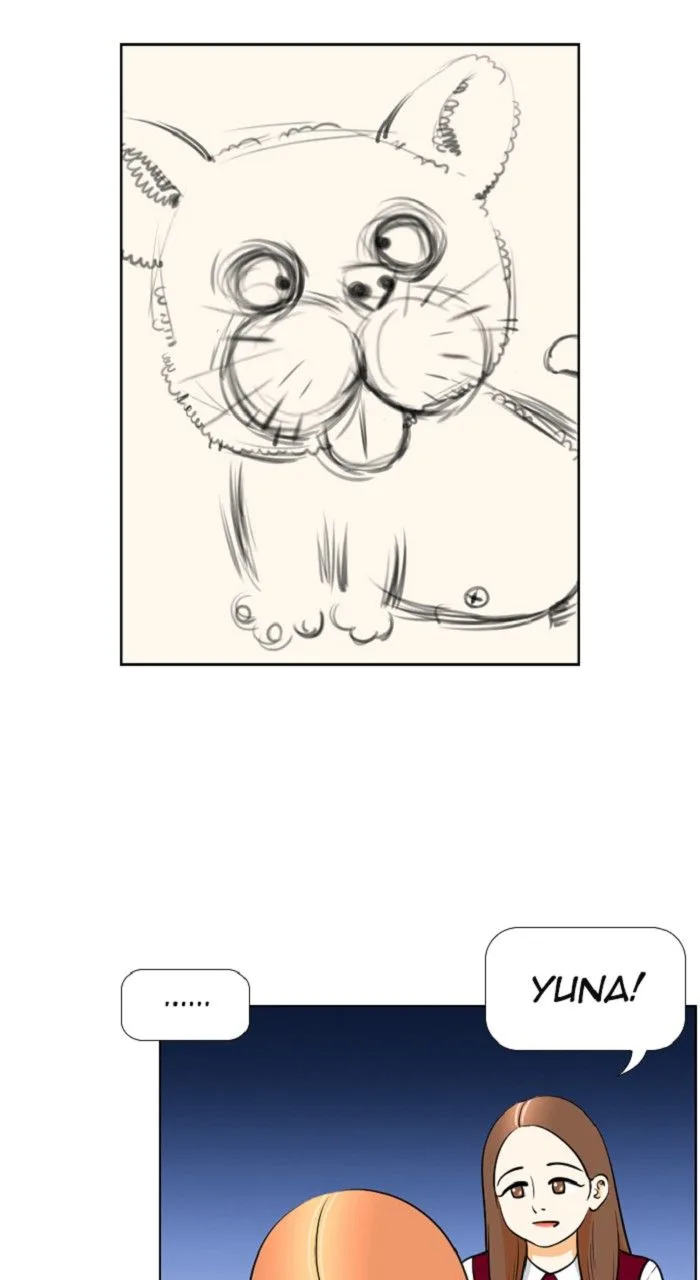 New Normal: Class 8 Chapter 254 page 3
