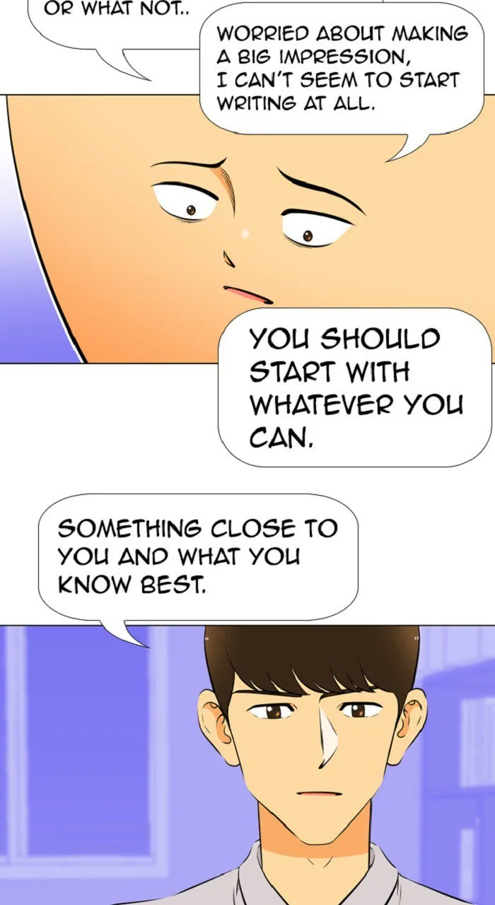 New Normal: Class 8 Chapter 255 page 24