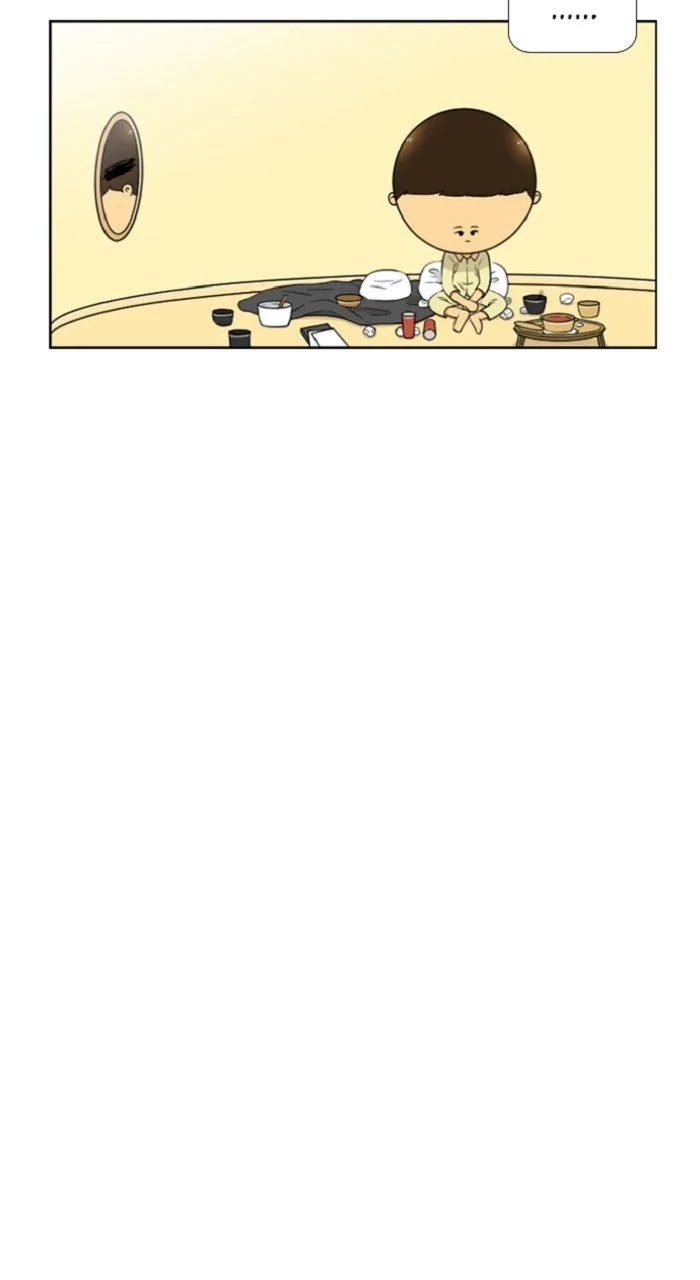 New Normal: Class 8 Chapter 256 page 21