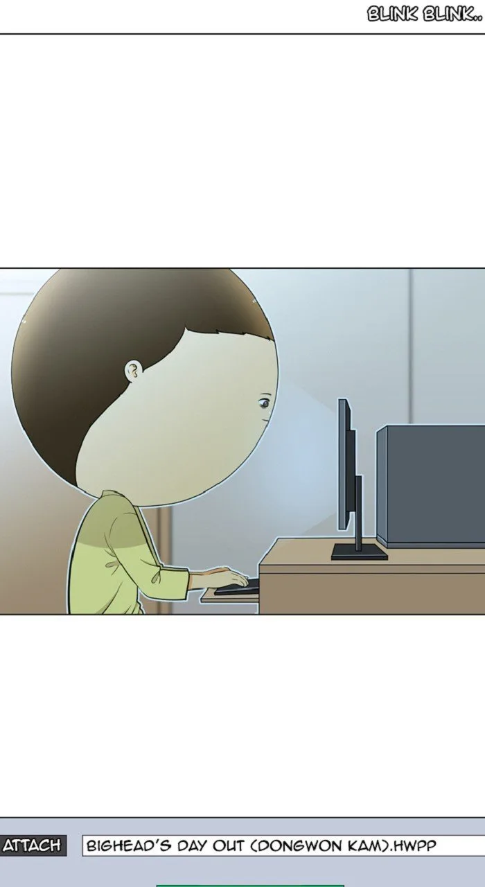 New Normal: Class 8 Chapter 256 page 43