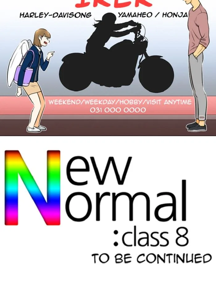 New Normal: Class 8 Chapter 257 page 57