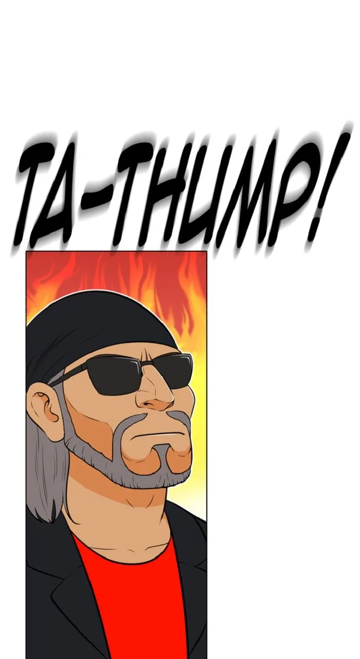New Normal: Class 8 Chapter 258 page 1