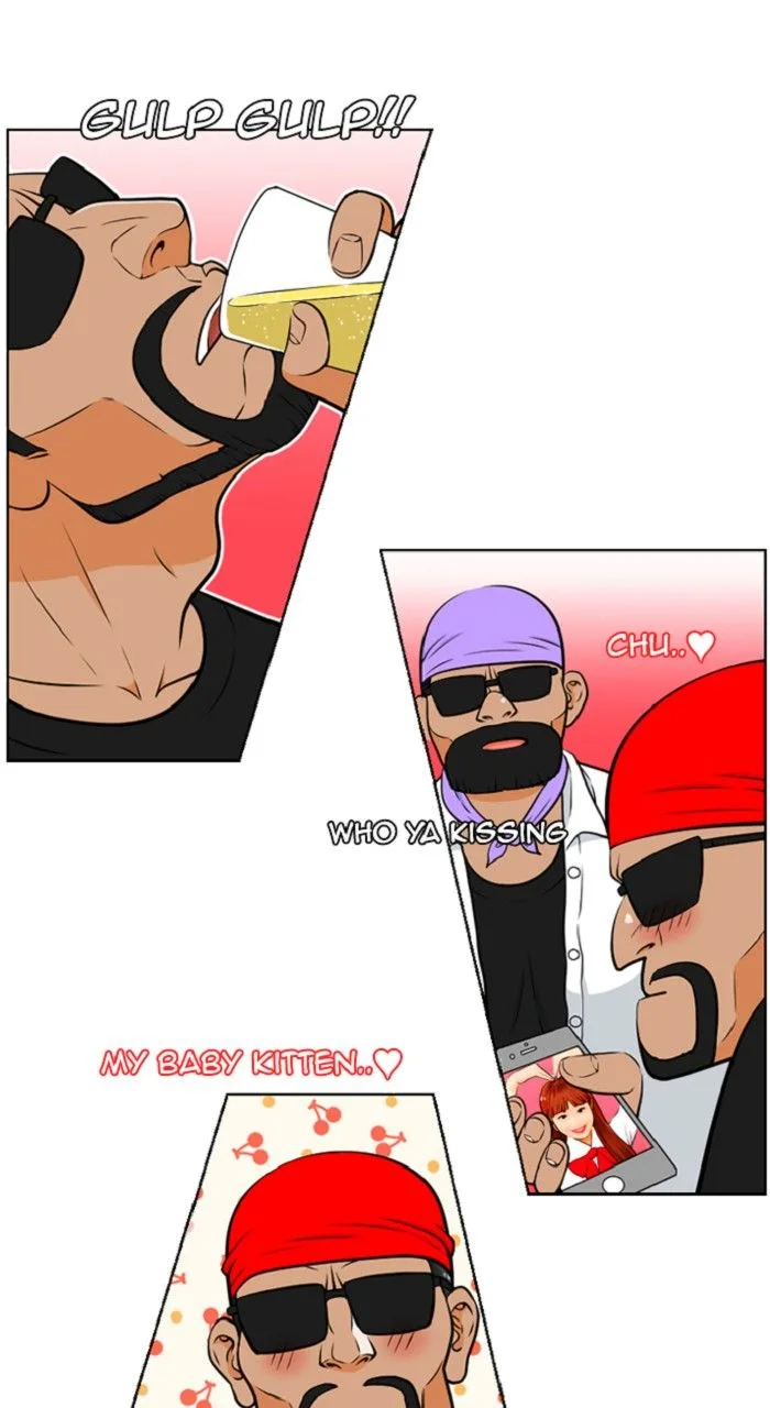 New Normal: Class 8 Chapter 258 page 39