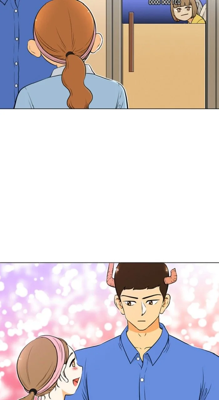 New Normal: Class 8 Chapter 259 page 2