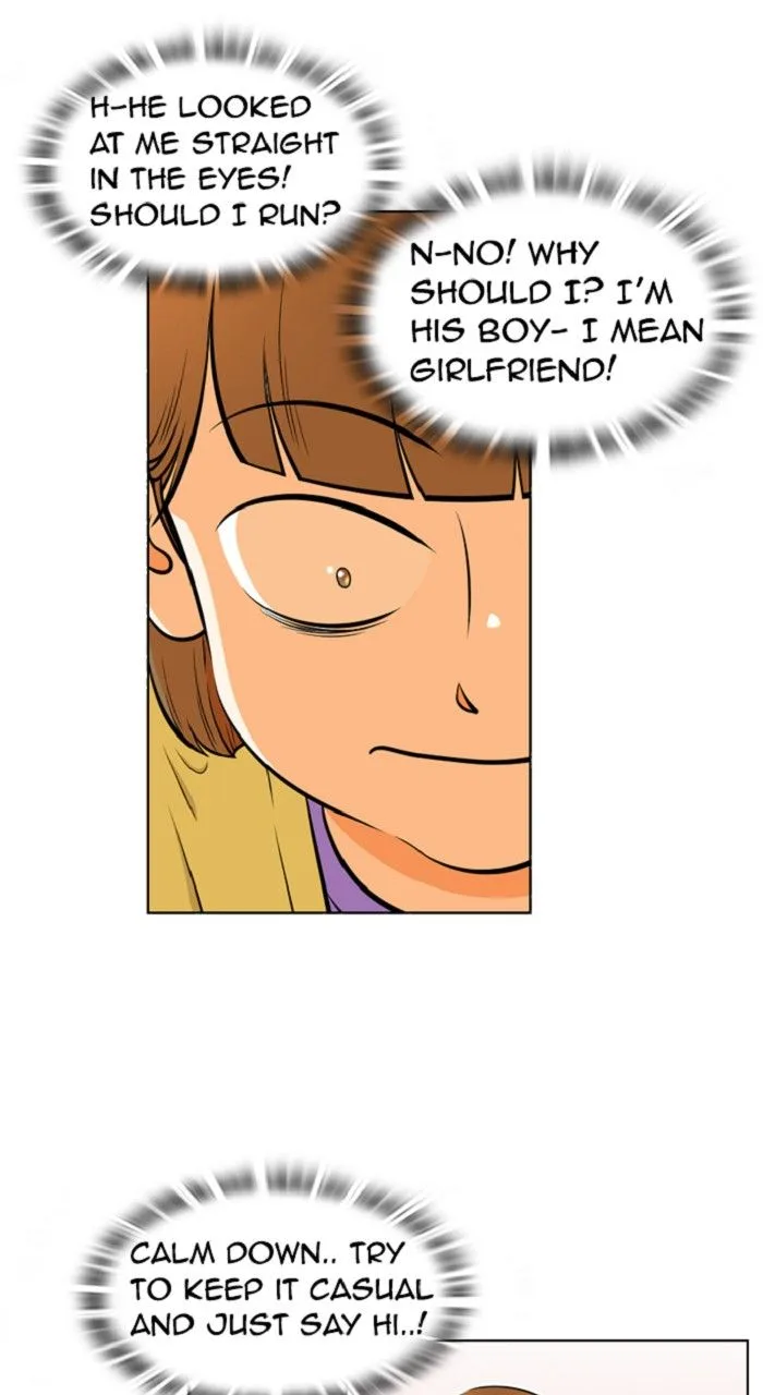 New Normal: Class 8 Chapter 259 page 7