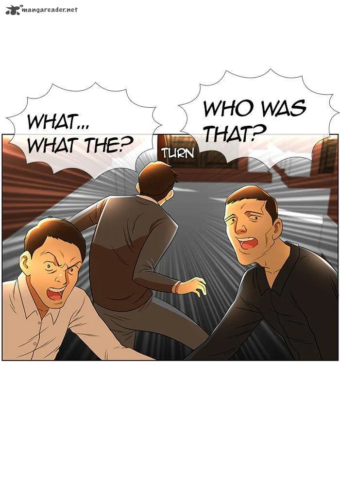 New Normal: Class 8 Chapter 26 page 1