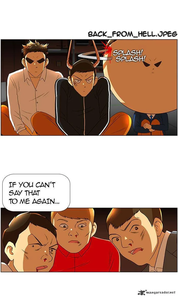 New Normal: Class 8 Chapter 26 page 32