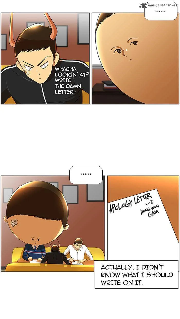 New Normal: Class 8 Chapter 26 page 43