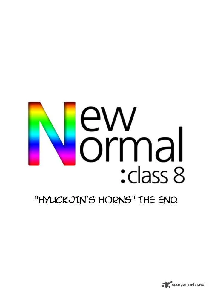 New Normal: Class 8 Chapter 26 page 50