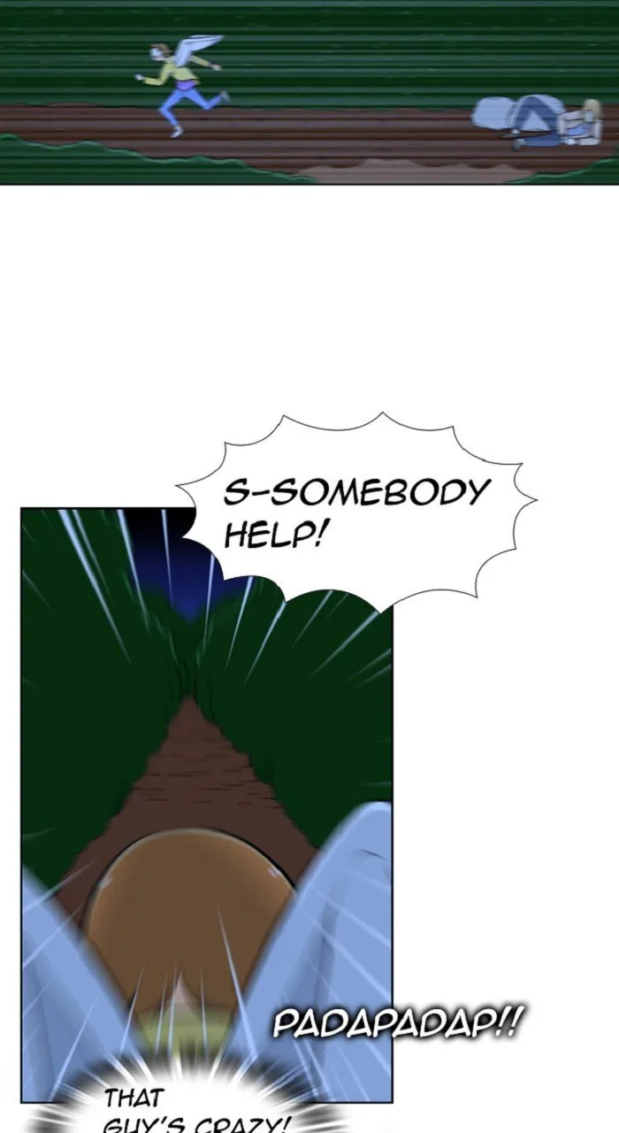 New Normal: Class 8 Chapter 260 page 25