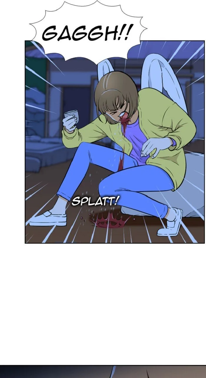 New Normal: Class 8 Chapter 260 page 18