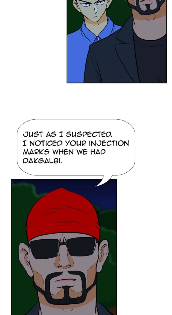 New Normal: Class 8 Chapter 261 page 6