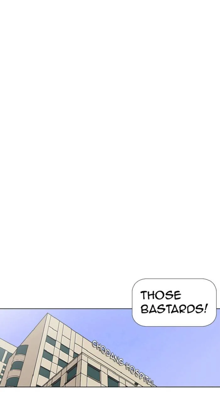 New Normal: Class 8 Chapter 263 page 13