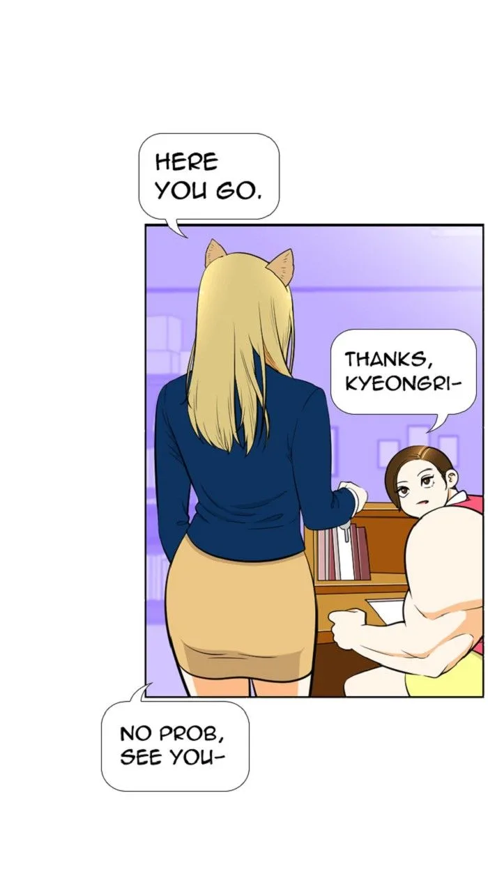 New Normal: Class 8 Chapter 265 page 4