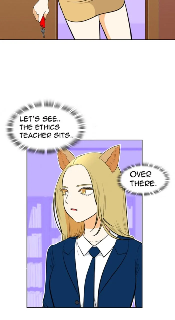 New Normal: Class 8 Chapter 265 page 3