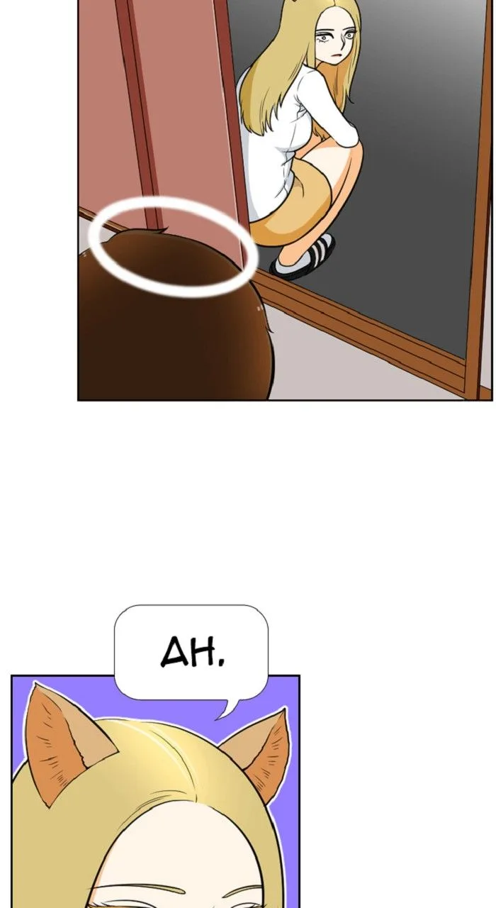New Normal: Class 8 Chapter 266 page 11