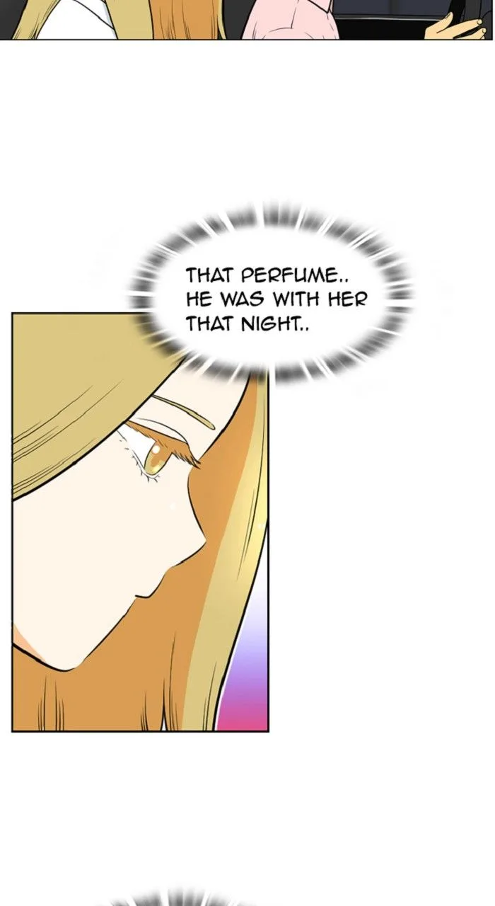 New Normal: Class 8 Chapter 266 page 14