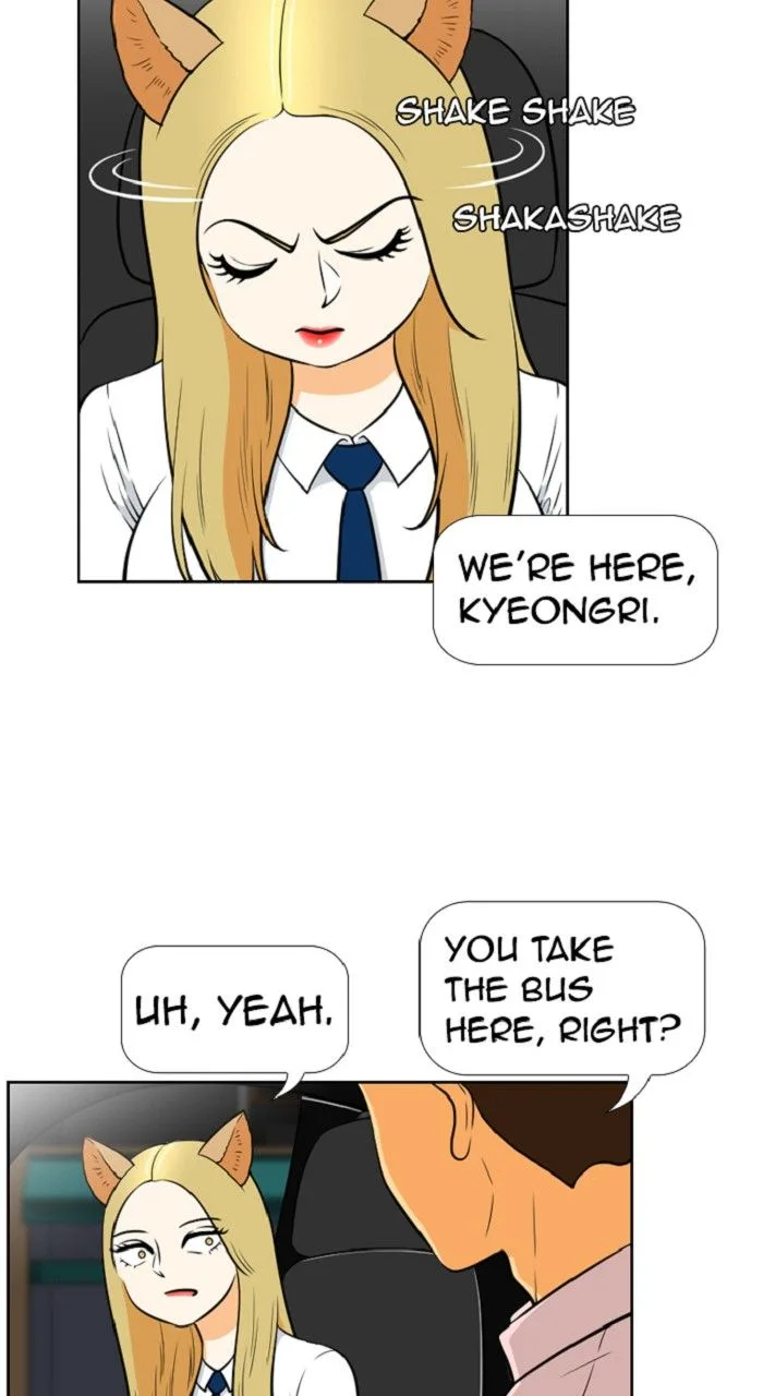 New Normal: Class 8 Chapter 266 page 17