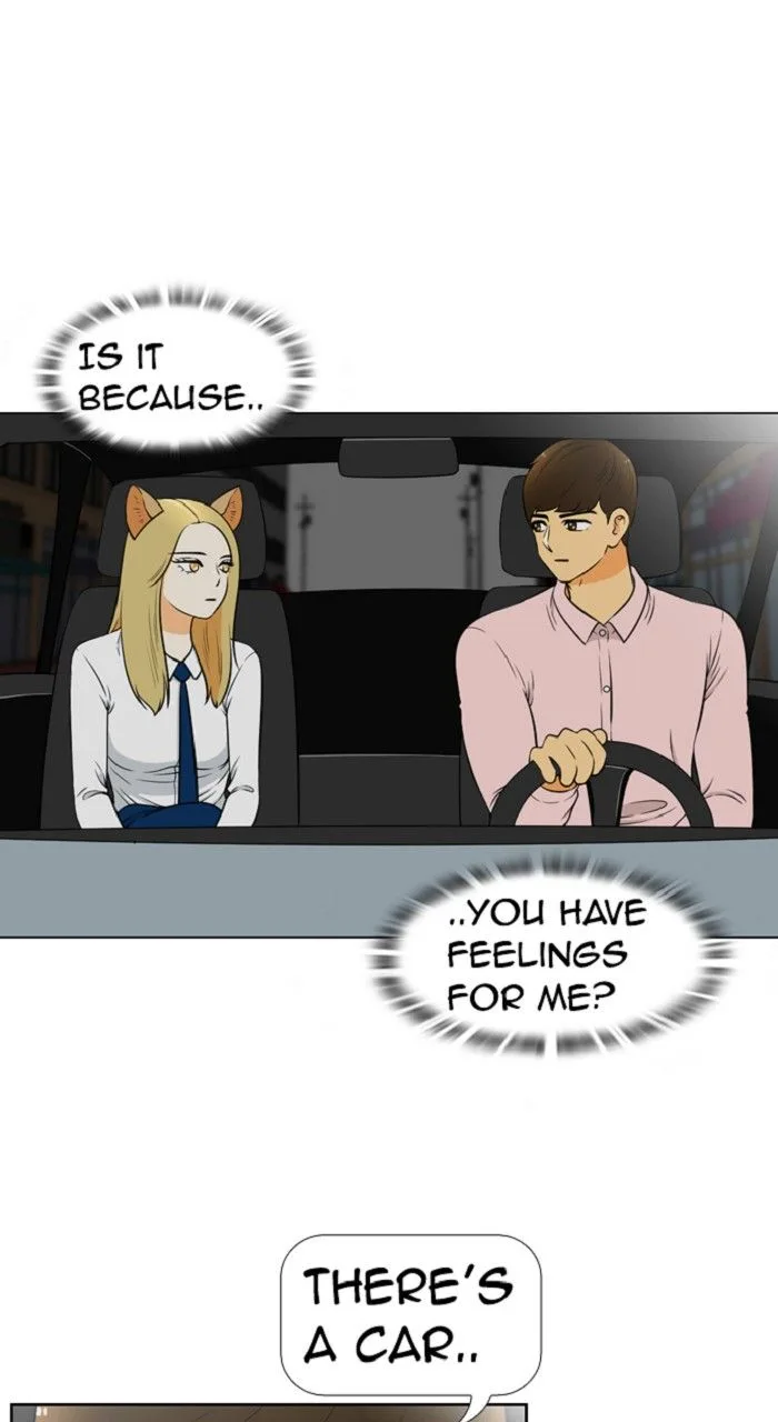 New Normal: Class 8 Chapter 266 page 20