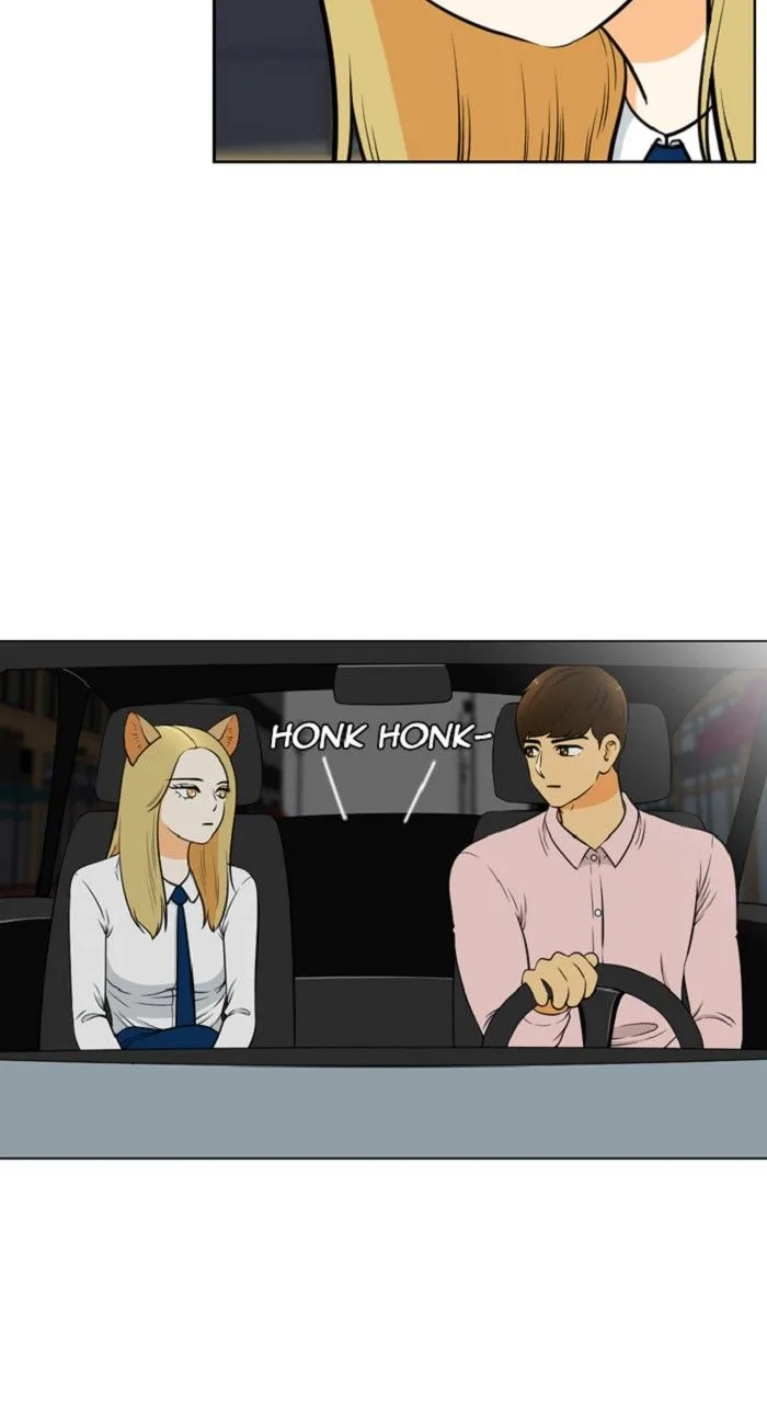 New Normal: Class 8 Chapter 266 page 22