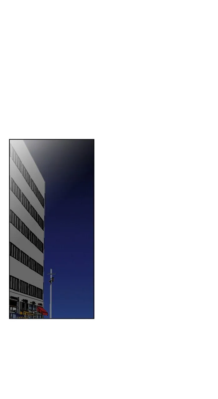 New Normal: Class 8 Chapter 267 page 56