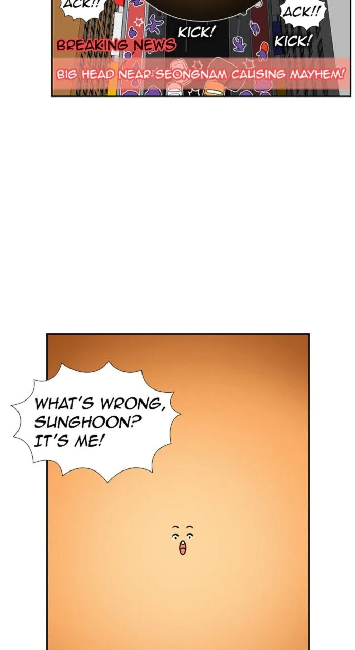 New Normal: Class 8 Chapter 268 page 12