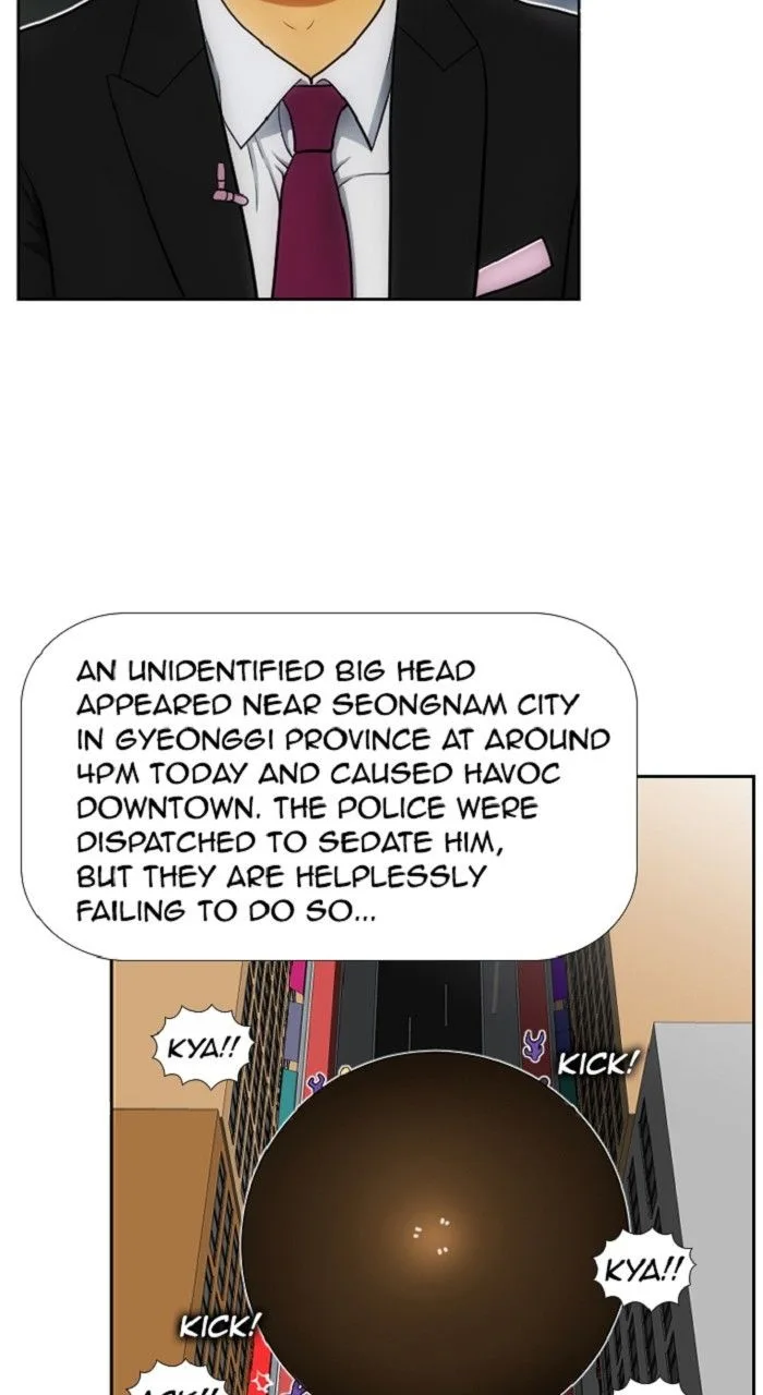 New Normal: Class 8 Chapter 268 page 11