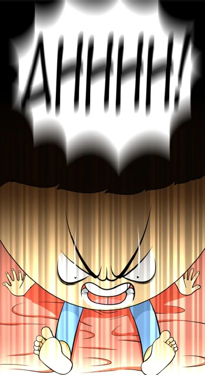 New Normal: Class 8 Chapter 268 page 23
