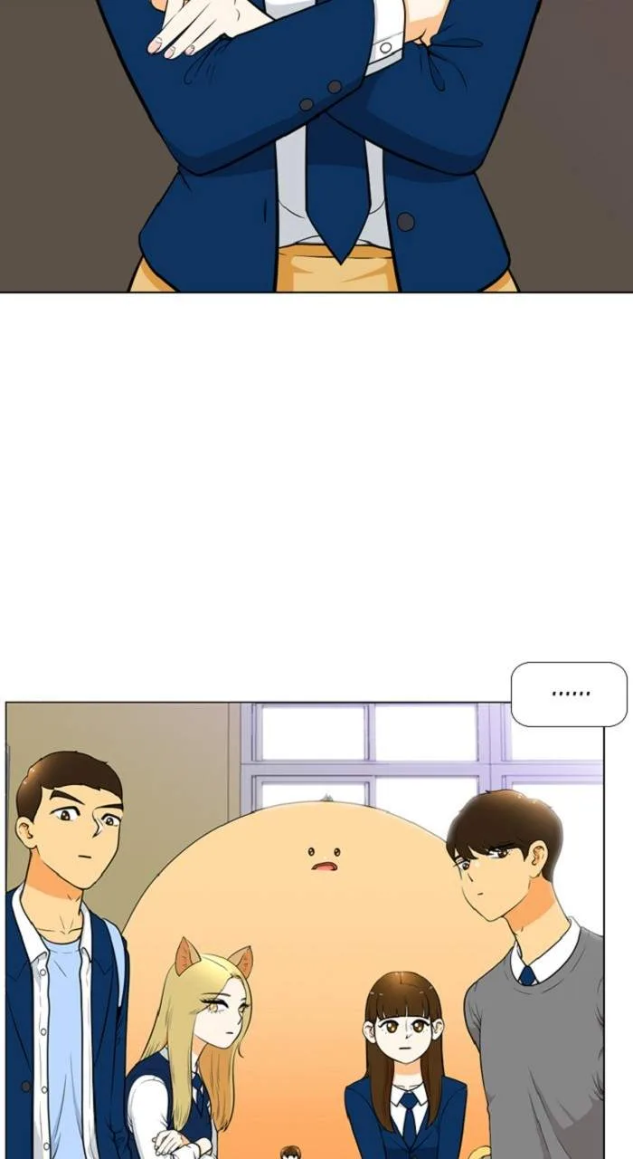 New Normal: Class 8 Chapter 269 page 3