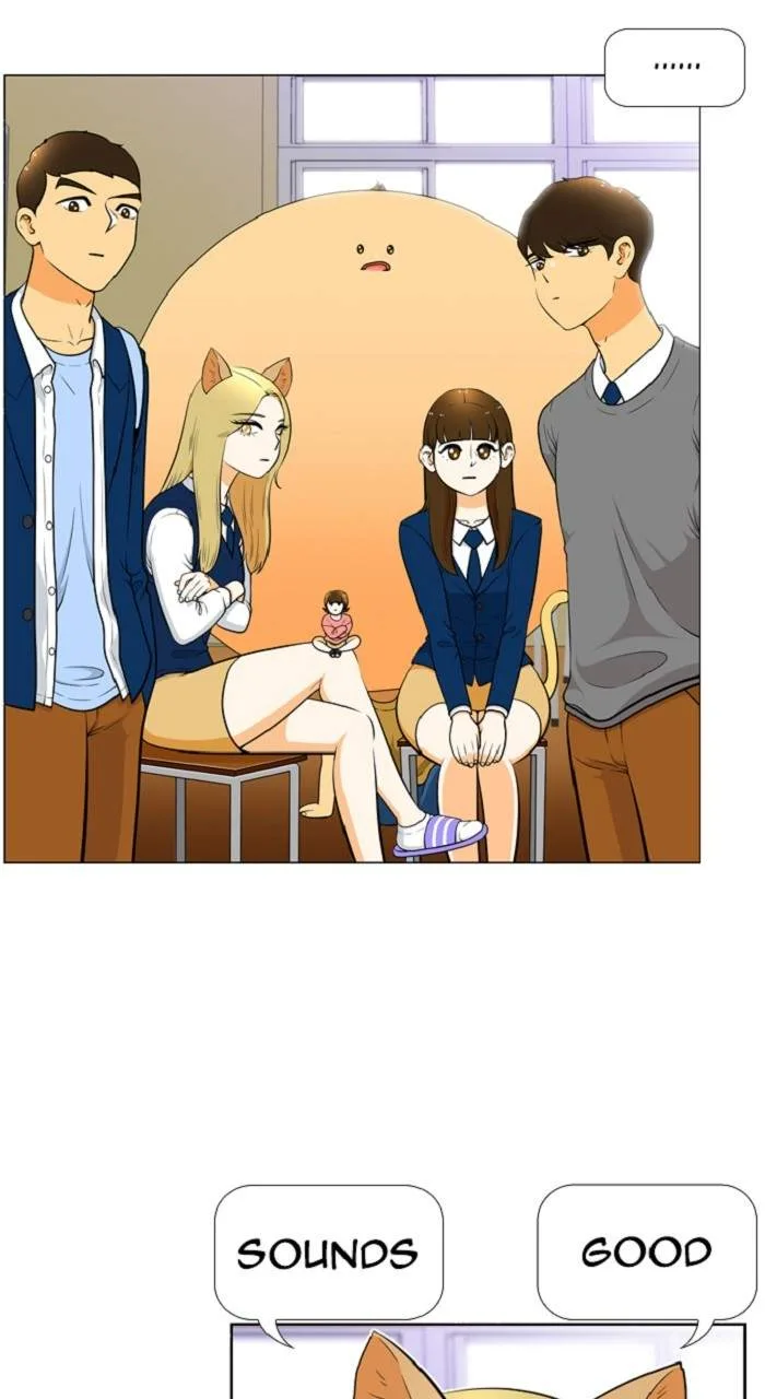 New Normal: Class 8 Chapter 269 page 6