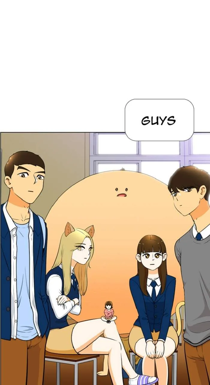 New Normal: Class 8 Chapter 269 page 1