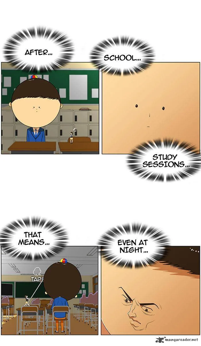New Normal: Class 8 Chapter 27 page 2
