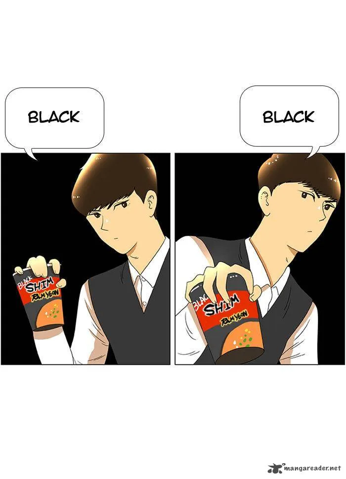 New Normal: Class 8 Chapter 27 page 22