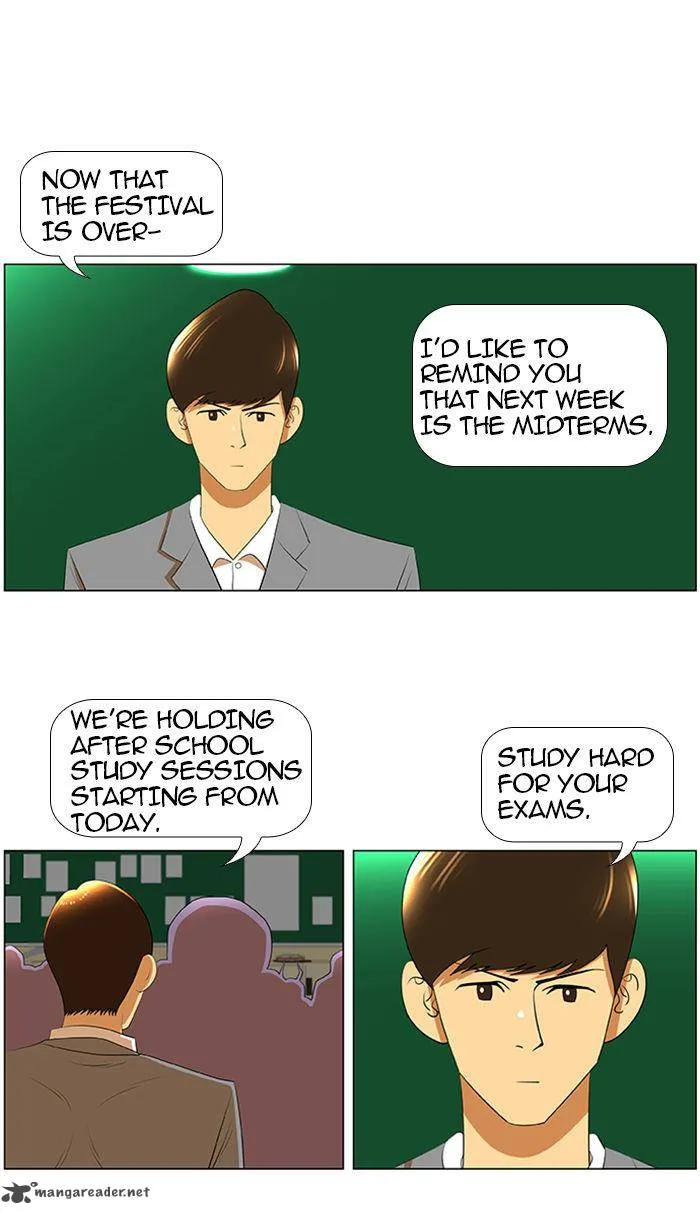 New Normal: Class 8 Chapter 27 page 1