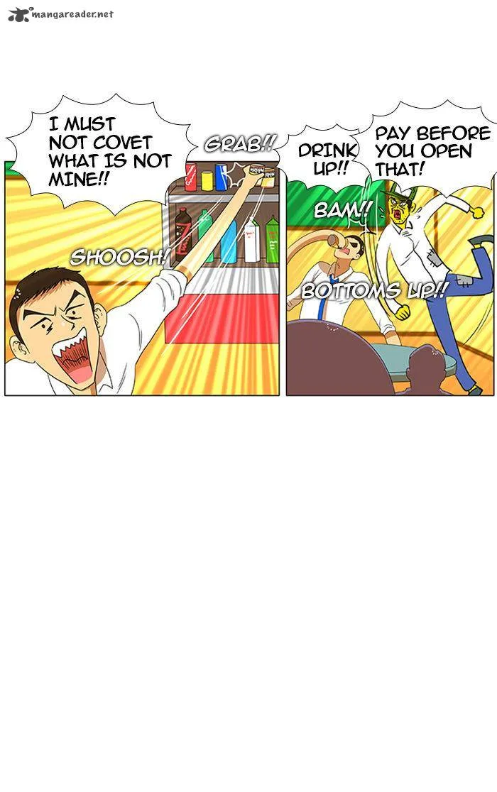 New Normal: Class 8 Chapter 27 page 29