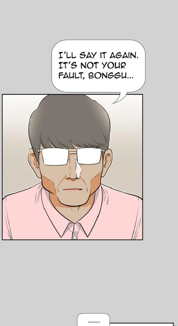 New Normal: Class 8 Chapter 270 page 28