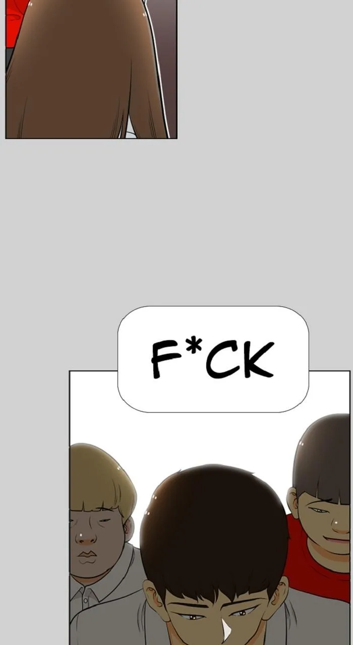 New Normal: Class 8 Chapter 270 page 74