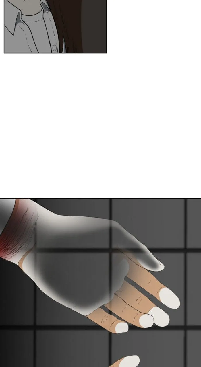 New Normal: Class 8 Chapter 272 page 10