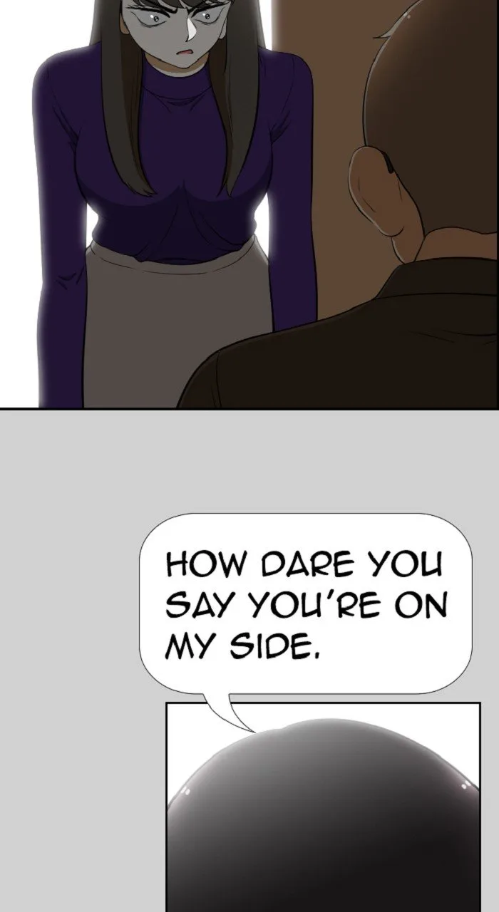 New Normal: Class 8 Chapter 275 page 17