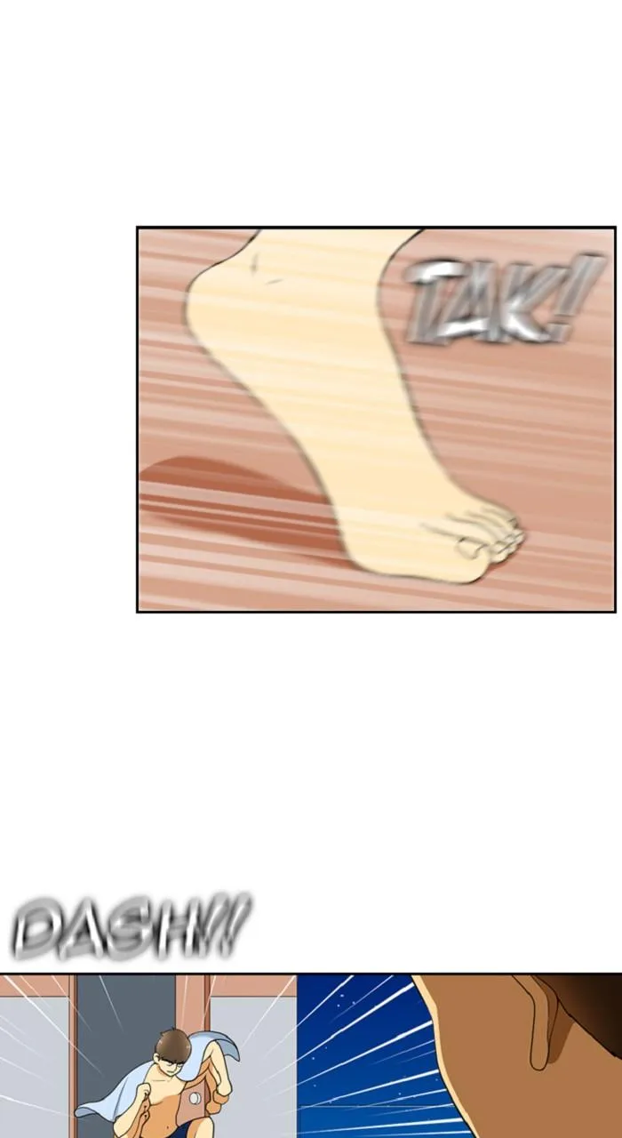 New Normal: Class 8 Chapter 278 page 14