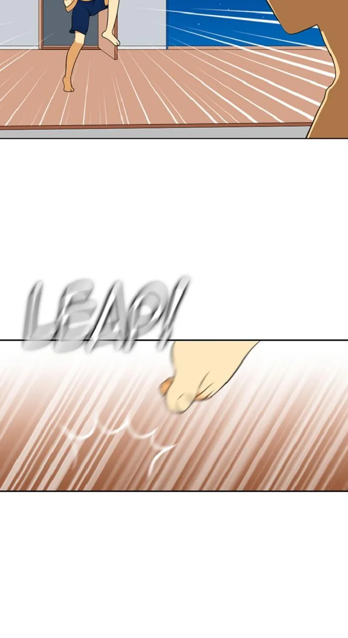New Normal: Class 8 Chapter 278 page 15