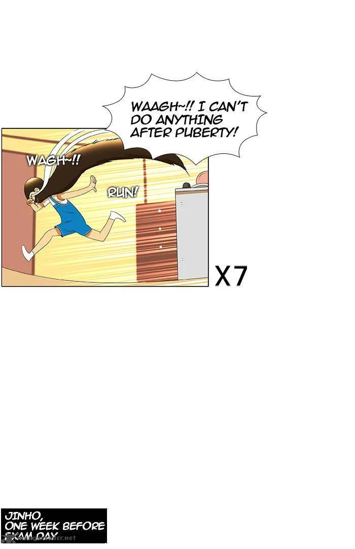 New Normal: Class 8 Chapter 28 page 15