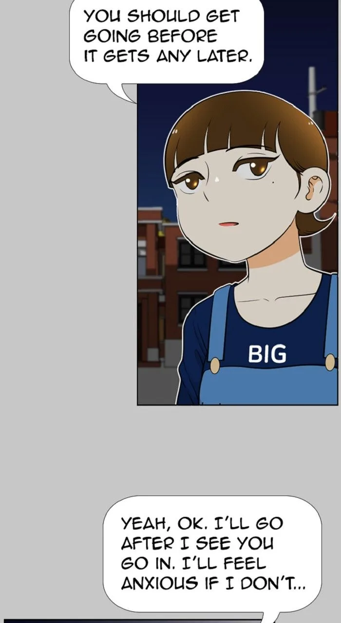 New Normal: Class 8 Chapter 281 page 51