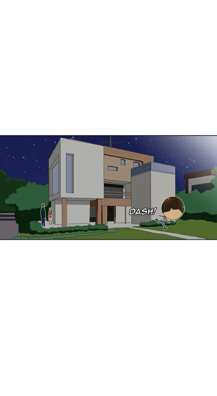 New Normal: Class 8 Chapter 282 page 25